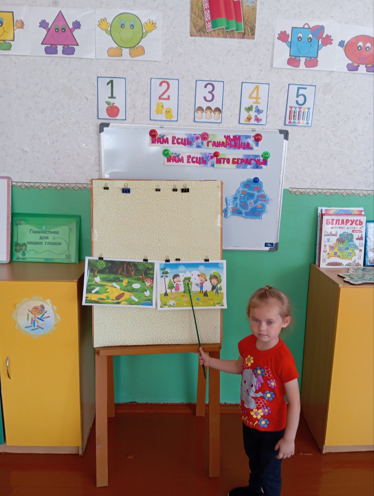 IMG-b4f7db1569eb9f2989cef332d051ee77-V